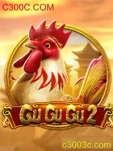 Descubra o Fascinante Mundo do Jogo GuGuGu2
