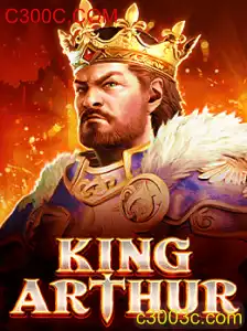 Descubra o Mundo de Aventura e Estratégia com o Jogo KingArthur