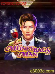 Explorando o Jogo MoneybagsMan: Descrição, Introdução e Regras