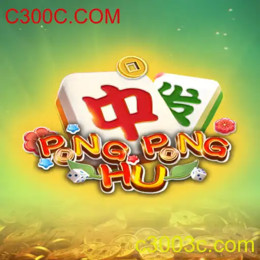 Descubra o Fascinante Mundo de PONGPONGHU
