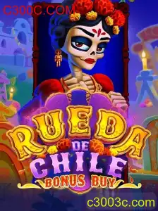 RuedaDeChileBonusBuy: Uma Nova Experiência em Jogos Online